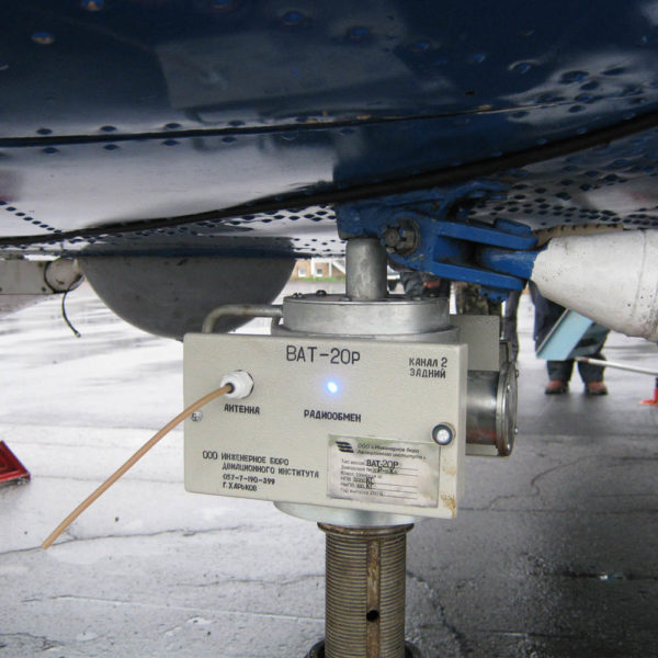 Авиационные стоечные весы ВАТ-20Р с радиоканалом рис 1